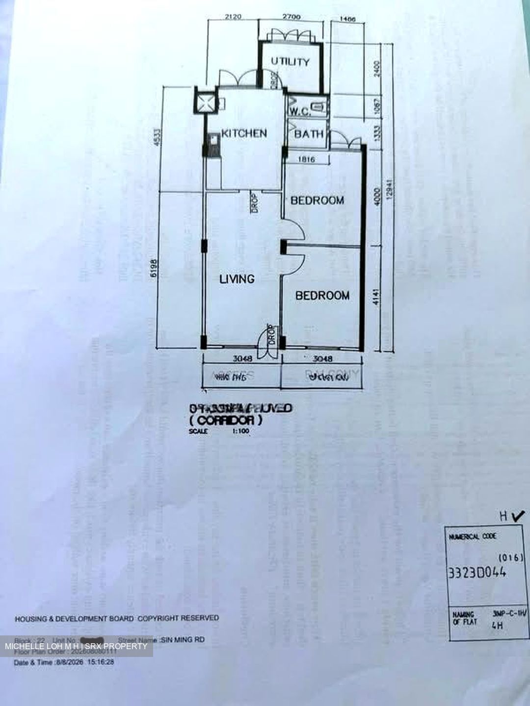 Blk 22 SIN MING VILLE (Bishan), HDB 3 Rooms #602235511